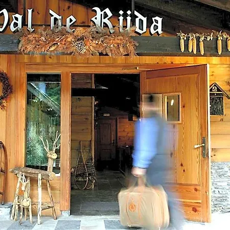 酒店 Val De Ruda