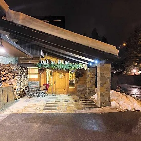 Val De Ruda Hotel 4*
