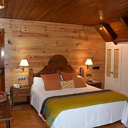 Val De Ruda Hotel 4*