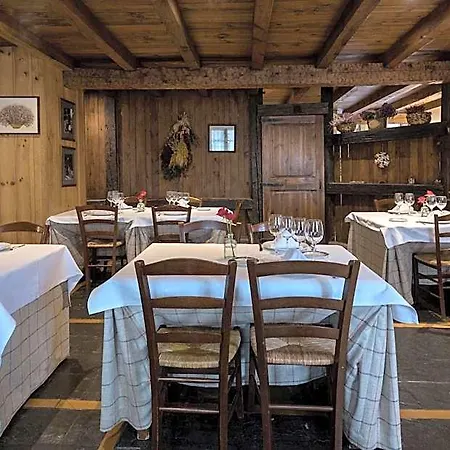 Hotel Val De Ruda 4*